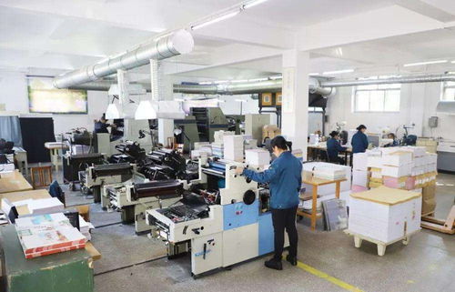 ERP管理系統、精益生產MES與互聯網數據服務的有效結合策略